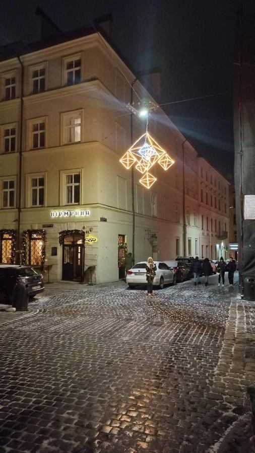 Old House Apartment Lviv Exterior photo